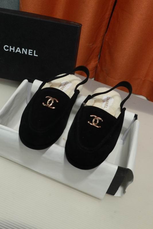 Chanel Black CC Slingback Flats