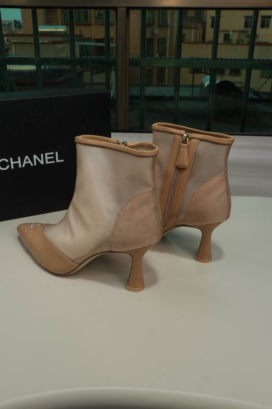Chanel Two-Tone Beige Ankle Boots with Sculpted Heels