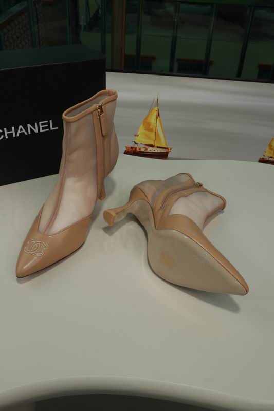 Chanel Two-Tone Beige Ankle Boots with Sculpted Heels