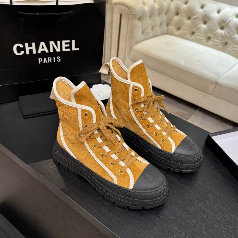 Chanel Brown Quilted High-Top Sneakers with Cream Trim