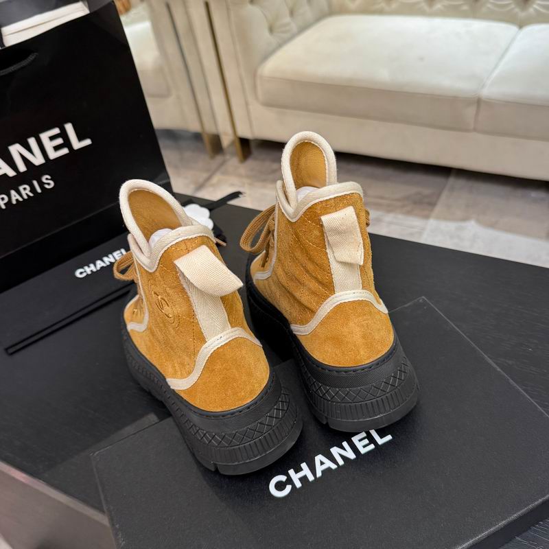 Chanel Brown Quilted High-Top Sneakers with Cream Trim