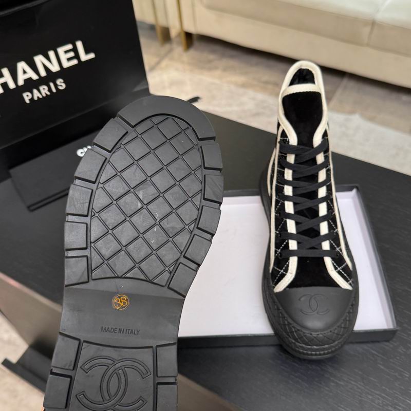 Chanel Black Quilted High-Top Sneakers with Cream Trim